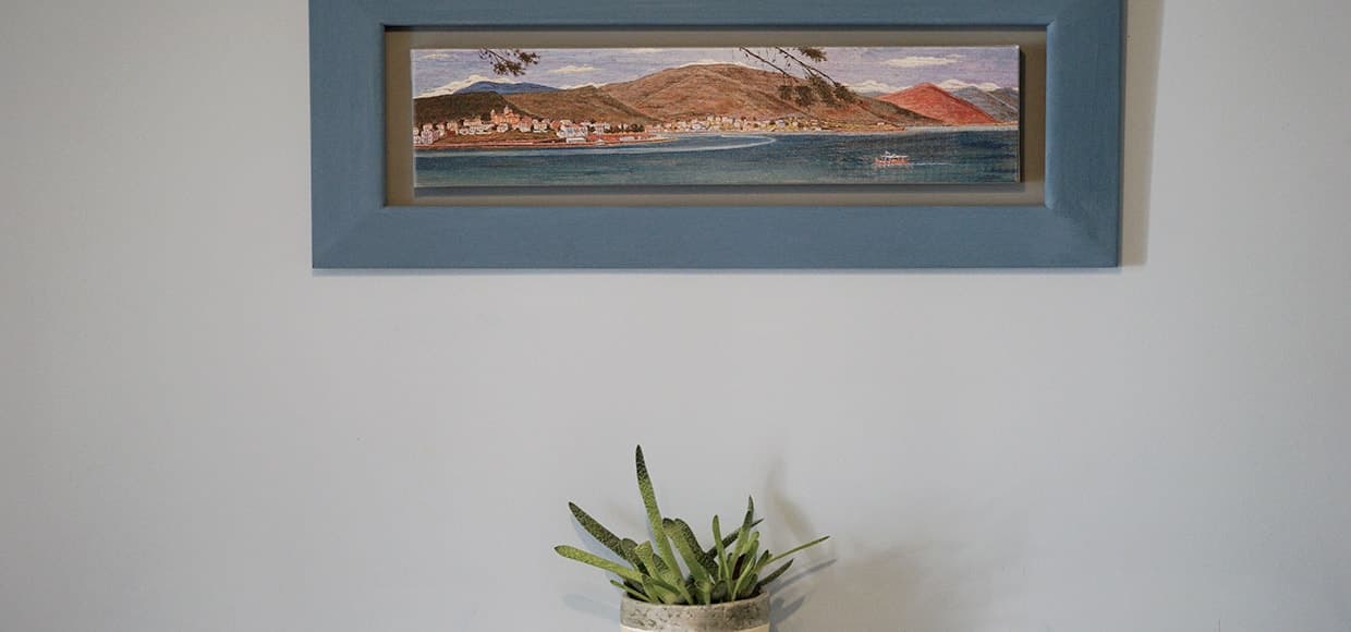 Another corner of Nostos 2
